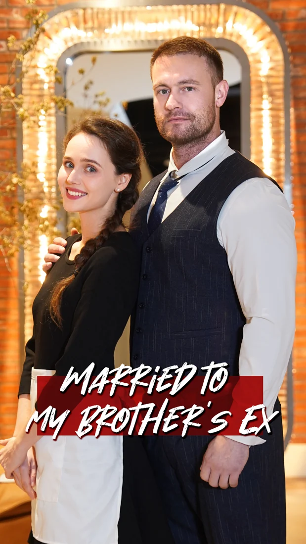 Married to My Brother’s Ex — English-language poster